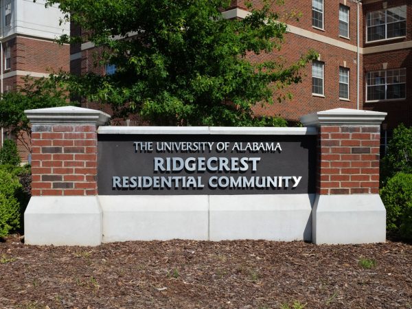 Darby Doors Ridgecrest Residential Community The University Of Alabama Tuscaloosa Al Capstone Building Corp. 1